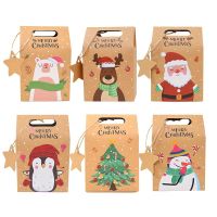 12/24pcs Christmas Kraft Paper Box Candy Gift Boxes Santa Claus Packaging Bag Party Favor Xmas New Year Navidad Decor Supplies