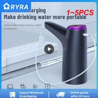 1~5PCS Electric Water Pump Automatic Bottle Water Dispenser USB Portable Barreled Water Electric Pump Household Bottle Drink