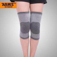 ผ้าสวมซัพพอร์ตหัวเข่า Knee support aolikes  ? 1แพค มี 2 ชิ้น?