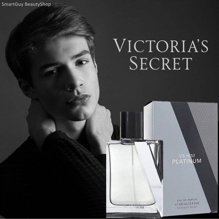 Victoria’s Secret VS HIM Platinum Fragrance Eau De Parfum 100ml น้ำหอมผู้ชายกลิ่นใหม่ล่าสุด