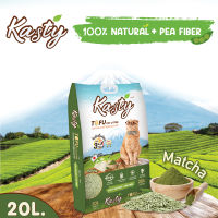 Kasty Natural Tofu Matcha - ทรายแมวเต้าหู้ธรรมชาติ - ชาเขียว 20 ลิตร