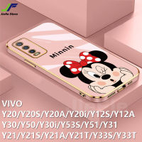 JieFie น่ารัก Minnie โทรศัพท์สำหรับ VIVO Y20 / Y20S / Y21 / Y21S / Y33S / Y33T / Y12S / Y12A / Y20A / Y20i / Y21A / Y21T / Y30 / Y50 / Y30i / Y31 / Y51 / Y53S Cartoon Chrome Plated Square Soft TPU Phone Cover