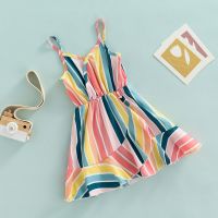 Kid Girls Casual Dress Summer Clothes Sling V Neck Sleeveless Contrast Color Vertical Stripe Ruffle Dress Clothing for Girls  by Hs2023