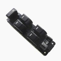 Car New Front Left Side Electric Master Power Controller Window Switch For GMC Canyon Chevrolet Colorado Hummer H3 H3T 25779767