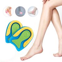 2pcs Shoe Inserts Insole Pad Silicone Gel Heel Cups For Heel Spurs Plantar Fasciitis Ankle Pain Heel Cushion