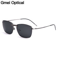 Gmei O Ptical P Olarized คลิปบนแว่นกันแดดผู้ชายสแควร์เบาโลหะผสมไทเทเนียมแว่นตากรอบผู้หญิงแสงอุปกรณ์ป้องกันแสงแดดแว่นตา