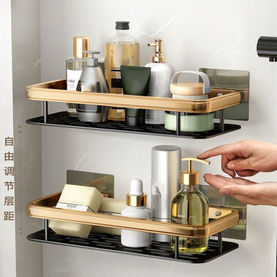 Punch-free Bathroom Shelf Thickening Space Aluminum Shampoo Rack Shower Rack Makeup Organizer Kitchen Holder Floating Shelf Wall-mounted Rust-proof Holder