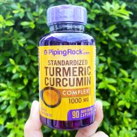 สารสกัดจากขมิ้นชันผสมพริกไทยดำ Standardized Turmeric Curcumin Complex with Black Pepper 1000 mg 90 Capsules (PipingRock®) Piping Rock