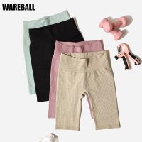 【YD】 WAREBALL Seamless Shorts Waist Workout Hip Push Up Sport Gym Leggings