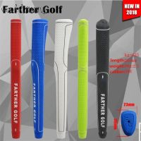 ใหม่ Farther ด้ามจับไม้กอล์ฟกอล์ฟพัตเตอร์ด้ามจับยางทนทาน5สี1ชิ้น