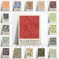 Unique Art Nouveau ผ้าใบพิมพ์-William Morris London Underg โปสเตอร์ Victoria &amp; Albert พิพิธภัณฑ์นิทรรศการ Wall Decor