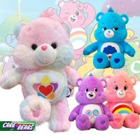 【CHANG】Care Bears หมีเท็ดดี้ ตุ๊กตาหมีรัก ตุ๊กตาตัวใหญ่ น่ารักมาก ของขวัญให้เด็กๆ