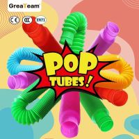 Colored drawing pipe pop corrugated tube diy telescopic children to vent pressure small toy decompression artifact