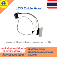 สายแพรจอ Acer An515-51, AN515-51-504A