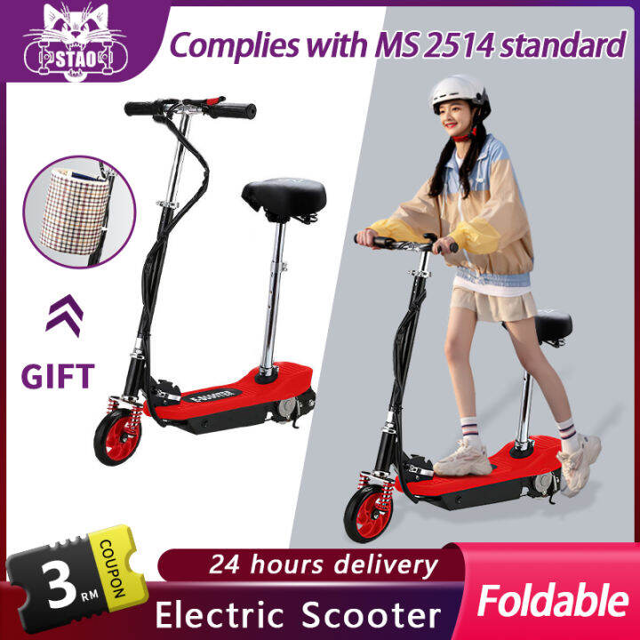 SPORT(Ready Stock)5 year warranty Scooter Electric Adult Murah Foldable