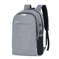 Shellnail Waterproof Laptop Bag Travel Backpack Multi Function Anti Theft Bag For Men PC Backpack USB Charging For Macbook IPAD