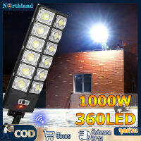 1500W ไฟโซล่าเซลล์ IP67กันน้ำ ไฟถนนพลังงานแสงอาทิตย์ 360LED โคมไฟพลังงานแสงอาทิตย์กลางแจ้ง IP65 ไฟสวนกันน้ำ รีโมทคอนโทรล การเหนี่ยวนำร่างกายมนุษย์ โคมไฟโซล่าเซลล์