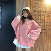 [Hot] Hoodies ผู้หญิงสีชมพู Hoodie O-Neck Solid All Match Womens Pullover Harajuku เสื้อผ้าหญิงหนาสบายทุกวันเสื้อลำลอง