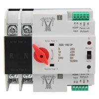 Automatic Transfer Switch 220V ZGQ5-100 / 2P Automatic Transfer Switch with Double Power 2-Way Transmission Switch Controller