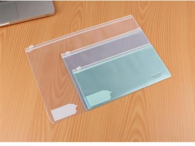 Frosted zipper bag transparent document bag A4 / A5 / A6 paper bag for school office