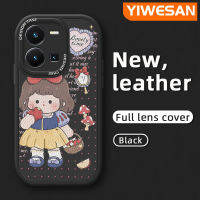 YIWESAN เคสสำหรับ Vivo Y35เคสลายการ์ตูนน่ารักสโนว์ไวท์สาวใหม่ฝาหลังซิลิโคนแบบนิ่มเคสใส่โทรศัพท์หนังเคสกันกระแทกเลนส์กล้องถ่ายรูปเคสป้องกันทุกอย่าง