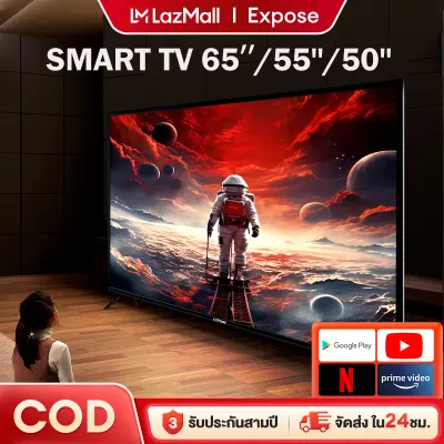 EXPOSE ทีวี 43 นิ้ว TV 32 นิ้ว สมาร์ททีวี 4K สมาร์ททีวี LED Android TV โทรทัศน์ Wifi/Youtube/Nexflix รับประกัน 3 ป