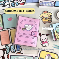 จัดส่งจากกรุงเทพฯ ของเล่นกระดาษ Sanrio DIY หนังสือการ์ตูน Kuromi กึ่งสําเร็จรูป แบบสร้างสรรค์ เสียงเงียบ DIY ของเล่นสําหรับเด็ก