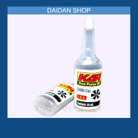 KAR น้ำยาฟรีปั๊ม อย่างดี 30000cst. 20ml  น้ำมันฟรีปั๊ม  Free pump oil , oil silicone