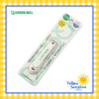 GREEN BELL กรรไกรตัดเล็บเก็บเศษเล็บ QQ Serie สีขาว Size S ของแท้จากญี่ปุ่น Green Bell Nail Clipper