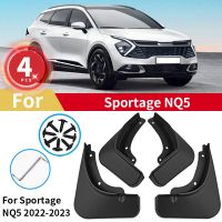 ♤ชุดอุปกรณ์เสริมสำหรับ KIA Sportage NQ5 LWB บังโคลนหน้าหลัง4ชิ้นแผ่นบังโคลน MK5 2022 2023 2024