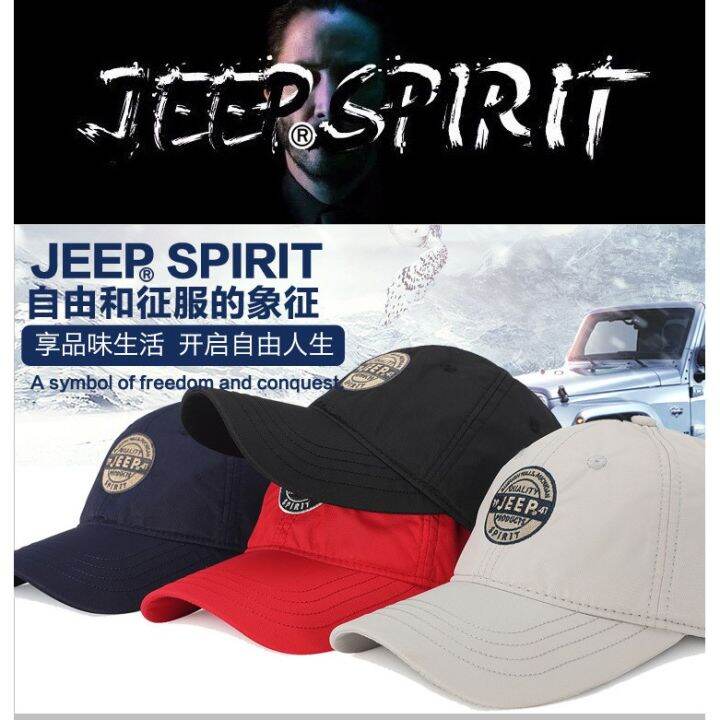 jeep-spirit-หมวกเบสบอลผู้ชายผู้หญิงพ่อหมวกฮิปฮอป-snapback-กระดูกผู้ชายหมวกตะ