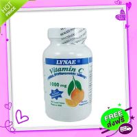 Free and Fast Delivery Lynae -1000 MG with flavonoids 100mg 100 mg of  and 100 mg of flavoloy 100 pills.
