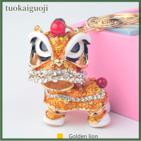 tuokaiguoji 1PC หมุนสิงโตเต้นพวงกุญแจคริสตัลโชคดี Mascot พวงกุญแจผู้ถือกระเป๋า