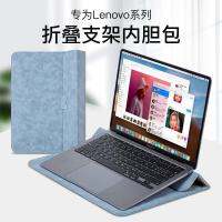 ผู้ถือกระเป๋าคอมพิวเตอร์พร้อมผู้ถือแล็ปท็อป Air13นิ้วซับใน Macbook12 Pro16เคสโทรศัพท์กันกระแทก