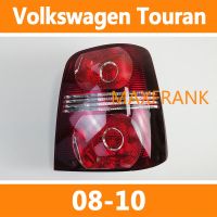 FOR Volkswagen Touran 08-10 TAILLIGHT TAIL LIGHT TAIL LAMP BRAKE LIGHT BACK LIGHTไฟท้าย​แต่ง​ ไฟเลี้ยว ไฟท้าย