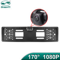 GreenYi 170องศา1920X1080P AHD EU รถยุโรปด้านหลังดูหมายเลขใบอนุญาตกรอบกล้อง Fisheye Night Vision