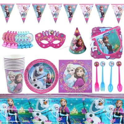 [HOT QIKXGSGHWHG 537] Disney Frozen Anna Elsa Princess Theme ตกแต่งงานเลี้ยงวันเกิดบนโต๊ะ Kids Disposable Tableware อุปกรณ์เค้กสำหรับเด็กผู้หญิง