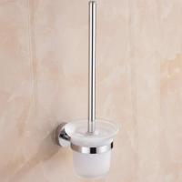 Deluxe Stainless Steel Wall Mount Mounted Toilet Brush Set With Tempered Glass Cup Holder,Brushed