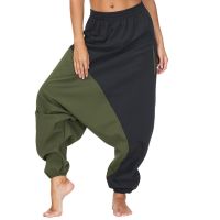 【CC】✜♗◈  Womens Harem Baggy PantsHigh Waist Gypsy Beach Pants Hippie Boho Palazzo With Pockets