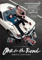 ดีวีดี One For The Road/วันสุดท้าย..ก่อนบายเธอ (DVD) (Boomerang) (หนังใหม่) (GDH)