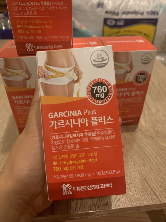 daewoong-garcinia-plus-1-กล่อง-มี-112-เม็ด-กินอันไหนไม่ได้ผล-ต้องลอง-ลดพุง-บล็อกแป้งจากเกาหลี-2in1-หุ่นดีและผิวสวยในกระปุกเดียวกัน-สินค้า