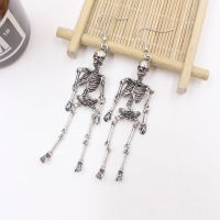 【When the flowers bloom】 Halloween Skeleton Drop ต่างหู Goth Punk LargeDangle ต่างหูสำหรับผู้หญิง FashionHyperbolic เครื่องประดับ Gifts