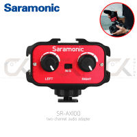 มิ๊กเซอร์เสียง Saramonic รุ่น SR-AX100 2Channel Audio Adapter with 3.5mm Inteface for DSLR Cameras &amp; Camcorders แท้ประกันศูนย์