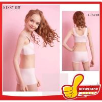 【Ready Stock】 ❖◇ C22 [Ready Stock] ?free shipping?正品 kissy 如吻内衣儿童款 Authentic KISSY Bra Original Traceless Childrens Development Underwear One Piece Girls Underwear