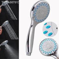 ❡℗✎  5 Modes Bath Shower Head Adjustable Jetting Shower Head Water Saving Handheld Bathroom SPA Shower Bath Head