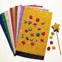 20*30cm 10pcs/lot No Adheasive Gold Glitter Sponge Paper EVA Foam Paper Sheets Kindergarten DIY Handcraft Paper Without Glue Adhesives Tape