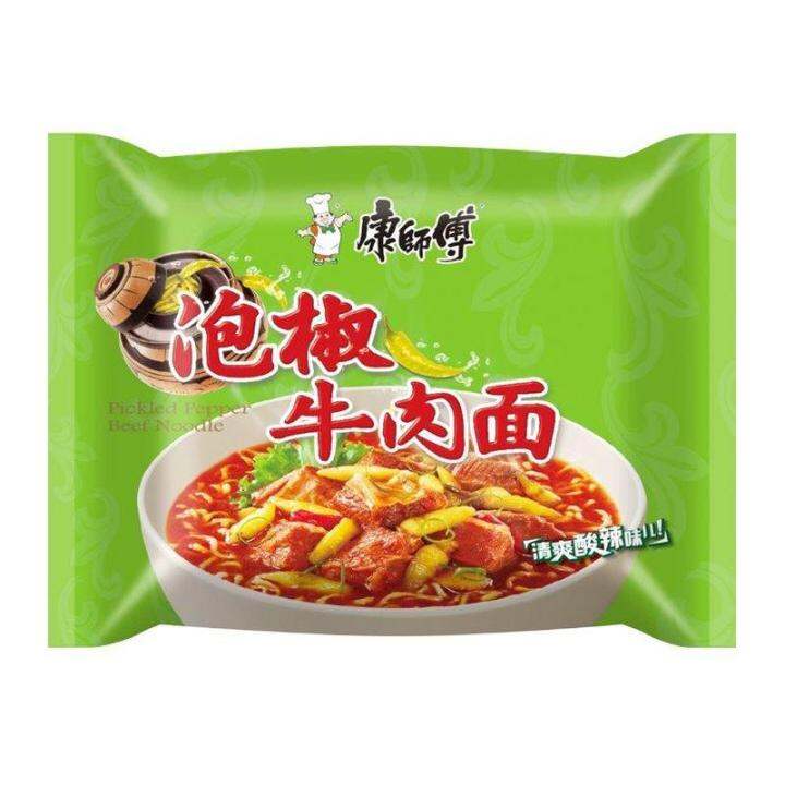 康师傅泡椒牛肉面5连包 110 x 5 Master Kang Pickled Beef Noodles halal | Lazada