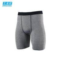 2023 New Fashion version Ai Suou sports underwear quick-drying breathable moisture-wicking running foot basketball cycling tight boxer briefs mens