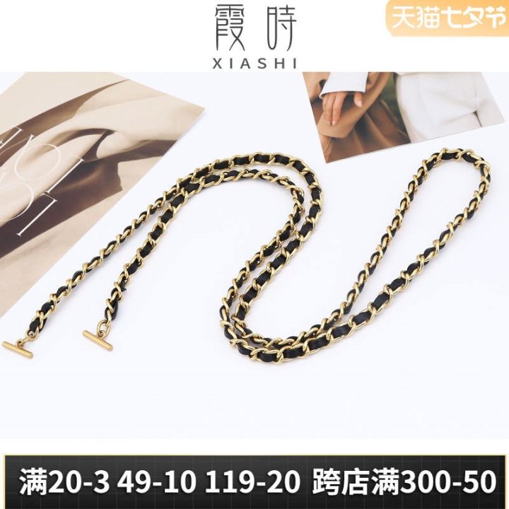 100-130cm Leather+Metal Replacement For Chanel Purse Chain Strap Tote  Designer