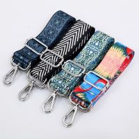 【HOT】☃✴❈ Fashion Accessory New Colorful Womens Shoulder Adjustable Accessories for